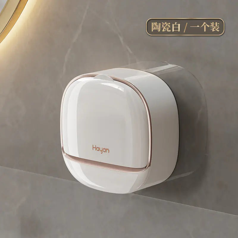 Wall-Mounted Soap Dish with Drainage and Cover
